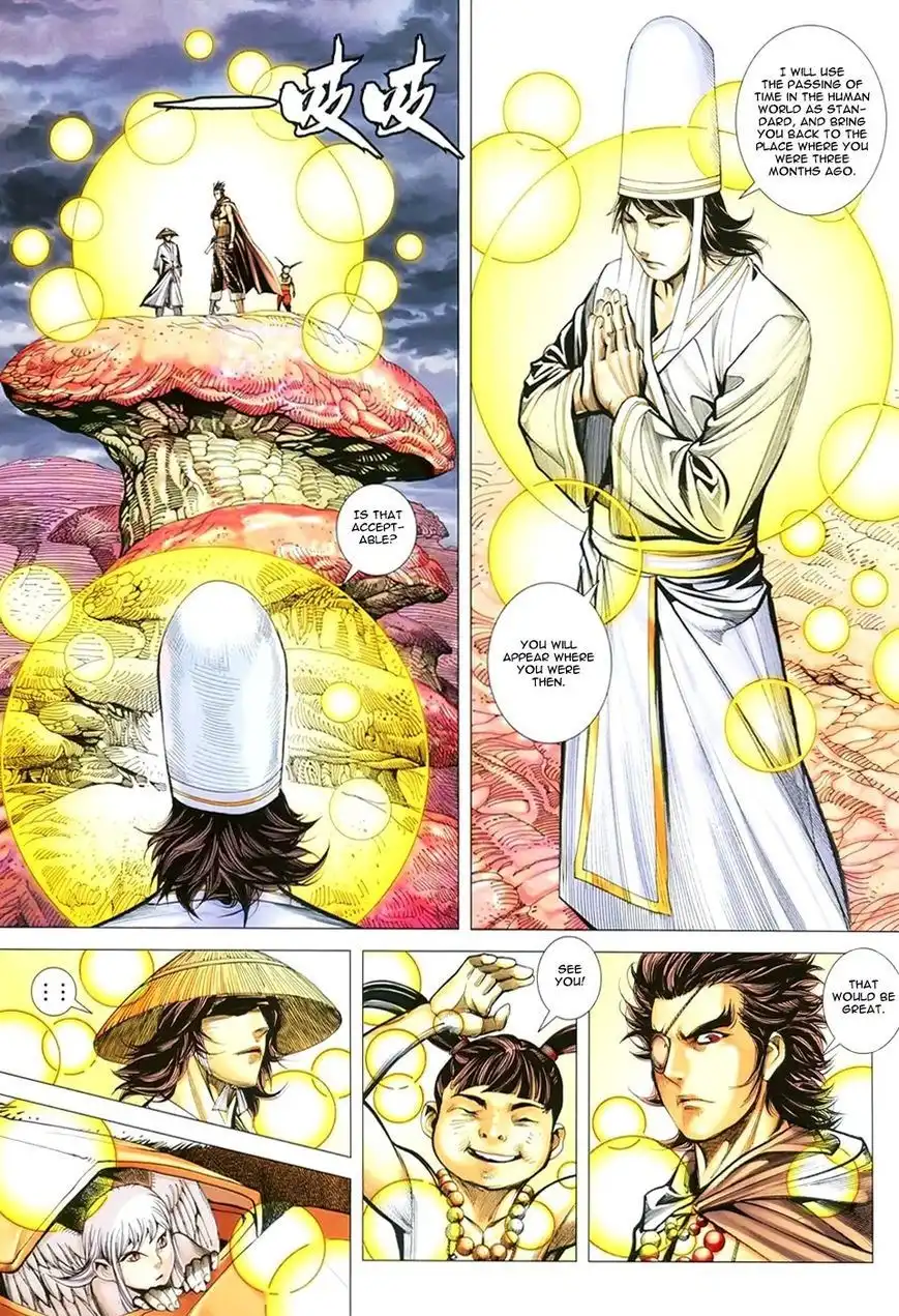 Feng Shen Ji Chapter 143 11